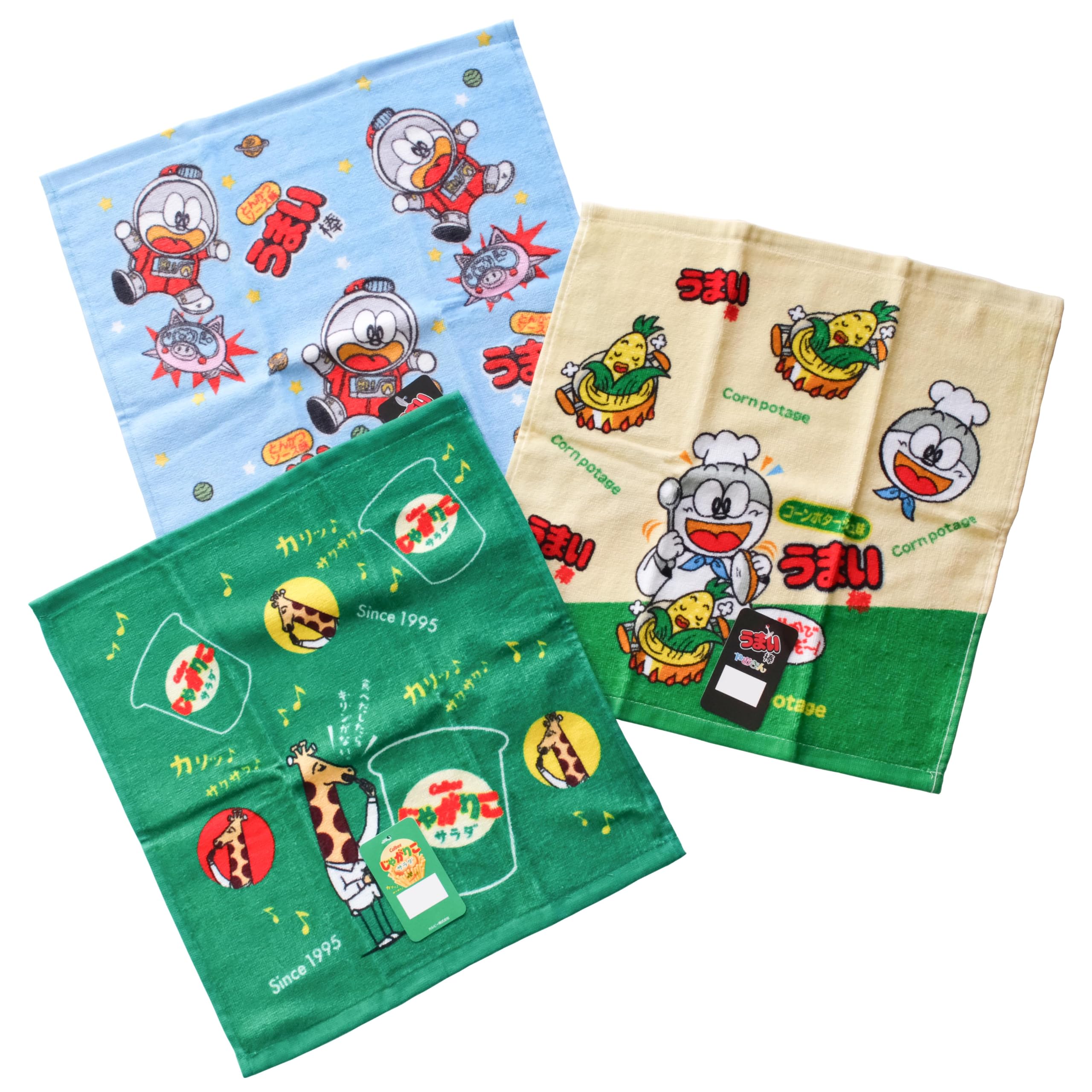 Amazon｜おもしろ ハンドタオル ミニタオル 皆様ご存じの スナック菓子